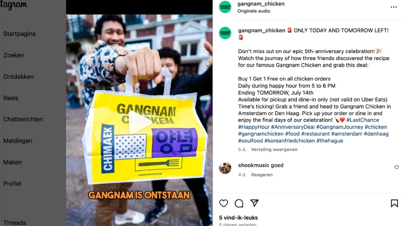GangnamChicken video jubileum socialcopywriter